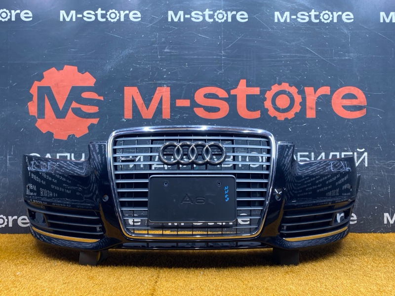 бампер, 50000 рублей, Красноярск