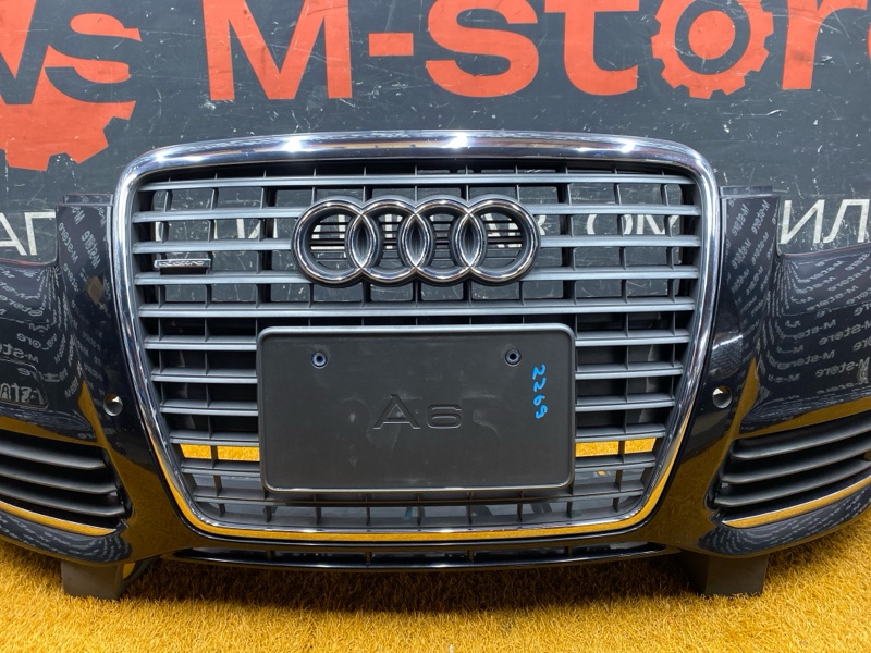 бампер, 50000 рублей, Красноярск