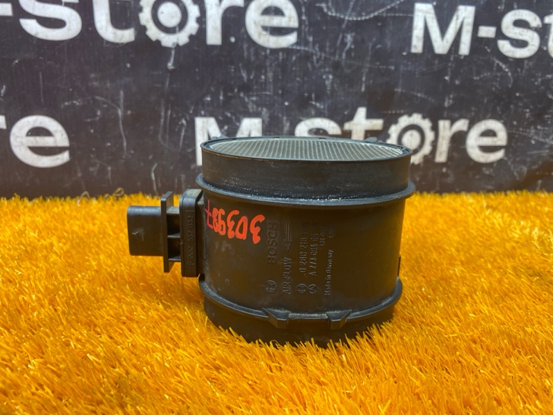 ДМРВ, 5000 рублей, Красноярск