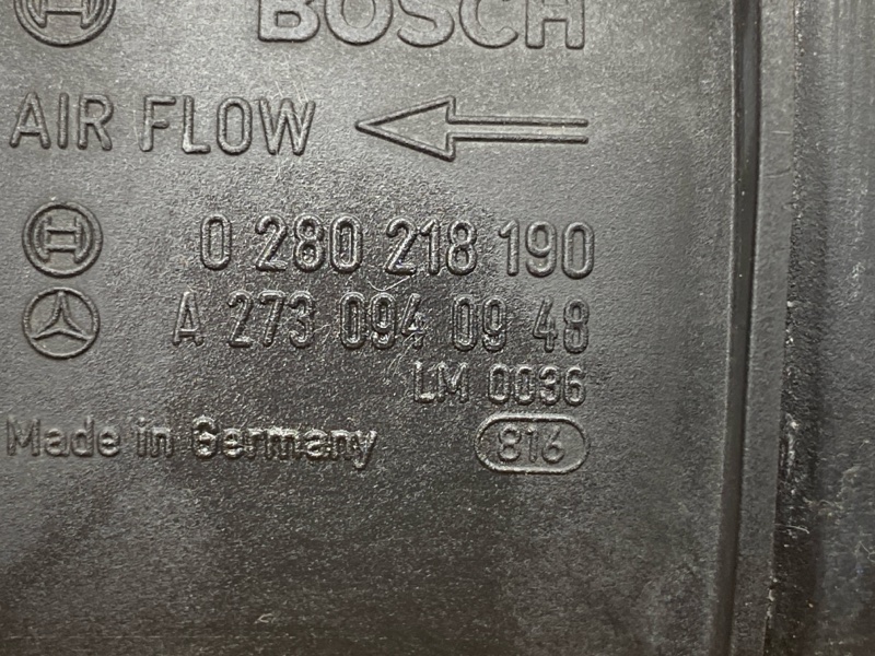 ДМРВ, 5000 рублей, Красноярск