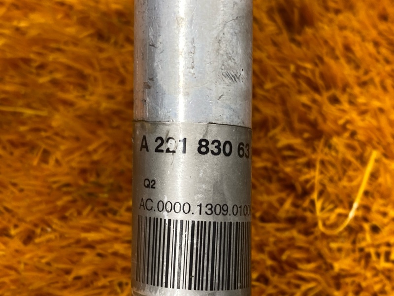 трубка кондиционера, 900 рублей, Красноярск