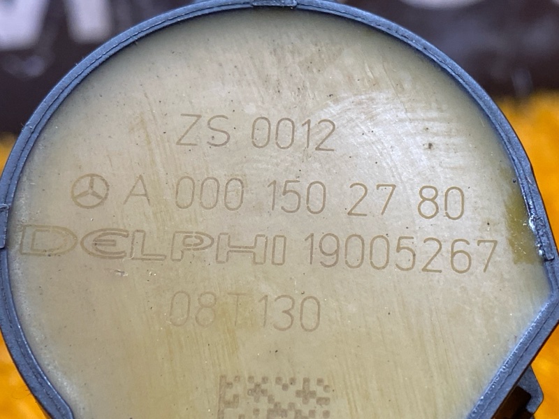 катушка зажигания, 1000 рублей, Красноярск