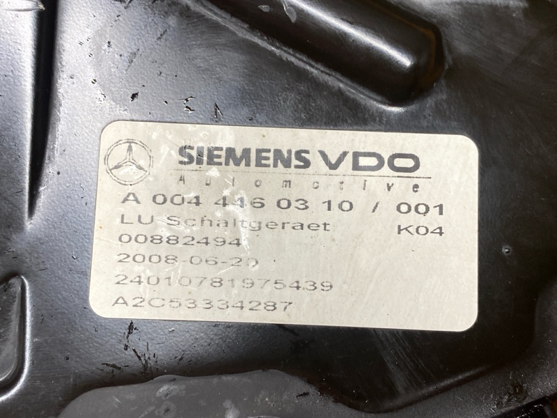 блок управления АКПП, 30000 рублей, Красноярск