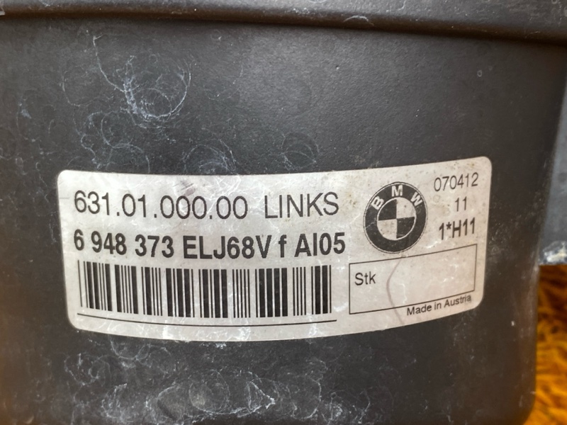 фара противотуманная, 2500 рублей, Красноярск