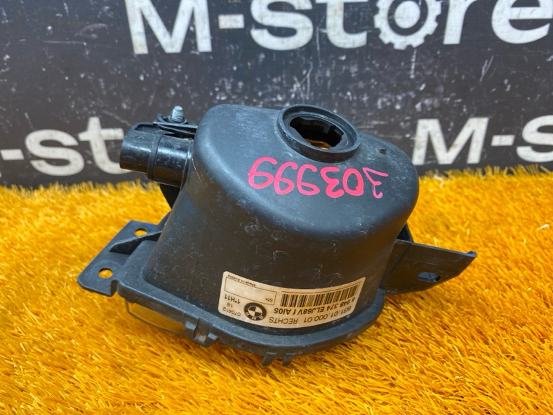 фара противотуманная, 2500 рублей, Красноярск