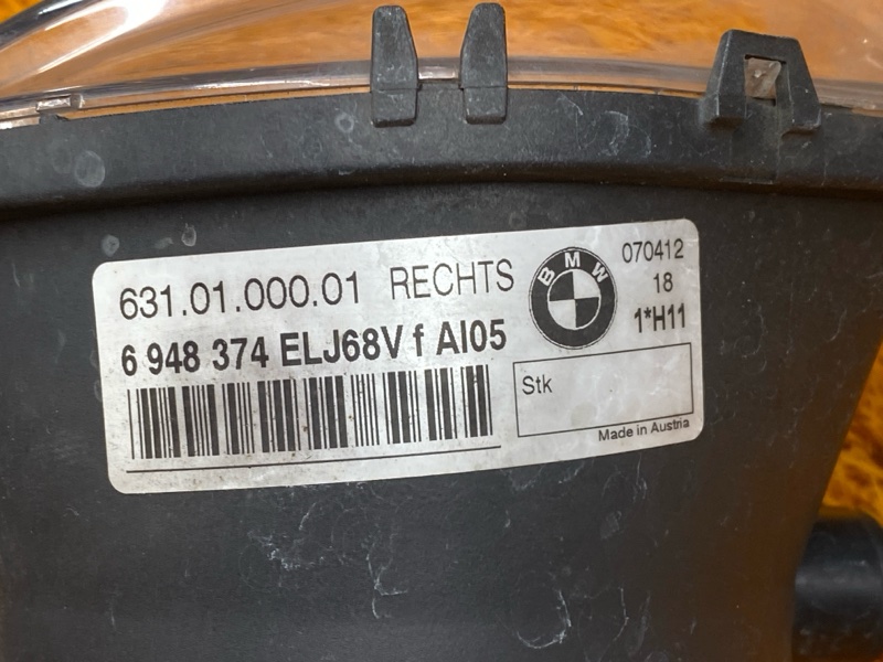 фара противотуманная, 2500 рублей, Красноярск