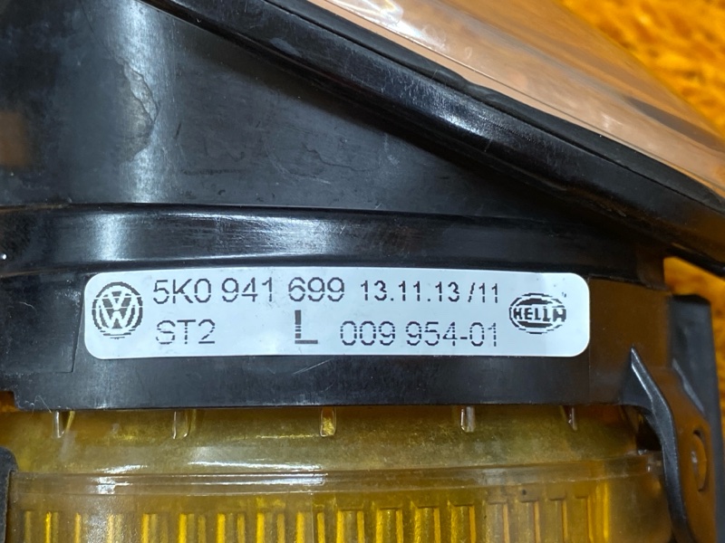 фара противотуманная, 3000 рублей, Красноярск