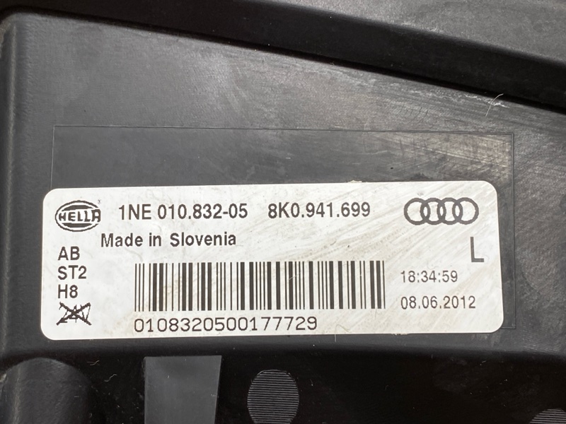 фара противотуманная, 3000 рублей, Красноярск