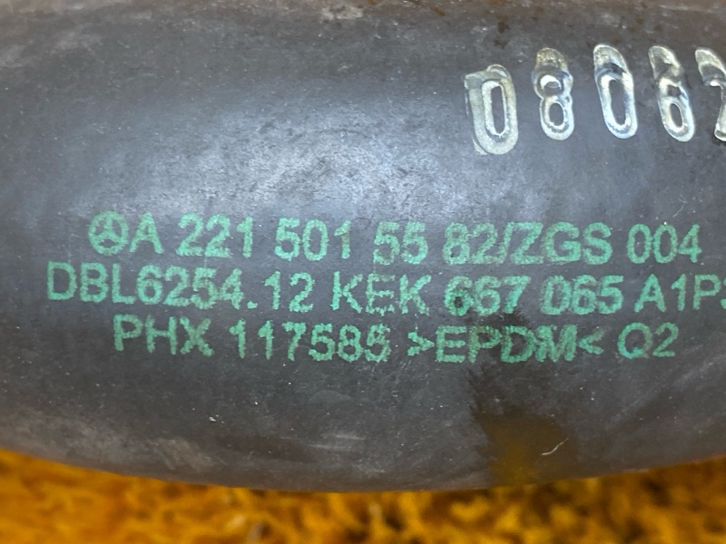 Патрубок радиатора нижний, 4000 рублей, Красноярск