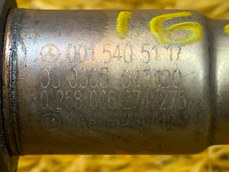 Датчик кислорода, 1000 рублей, Красноярск