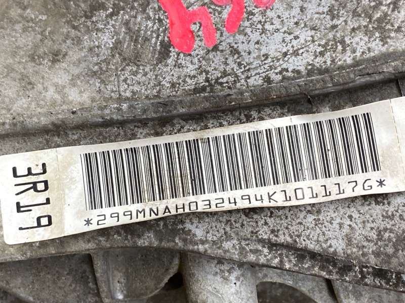 редуктор, 3000 рублей, Красноярск