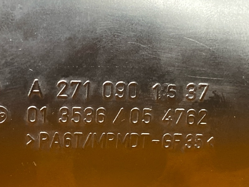 Патрубок интеркулера, 1300 рублей, Красноярск