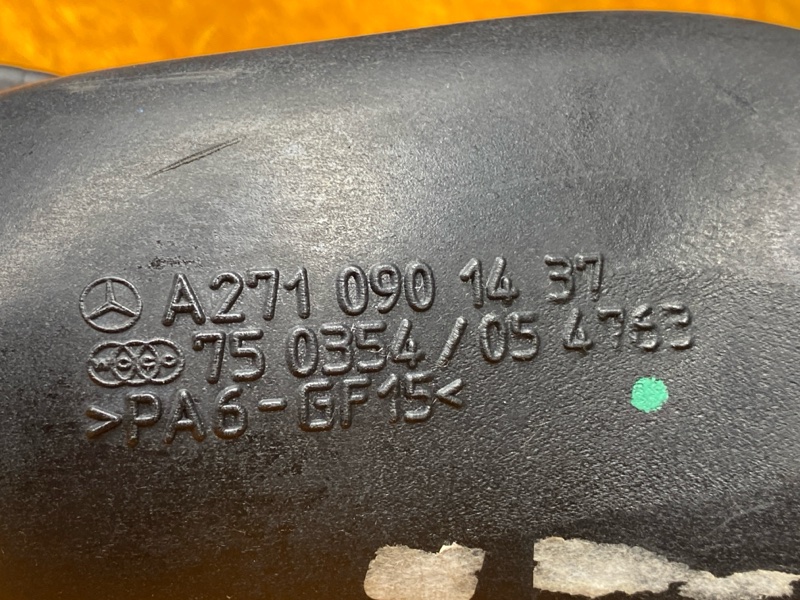 Патрубок интеркулера, 800 рублей, Красноярск