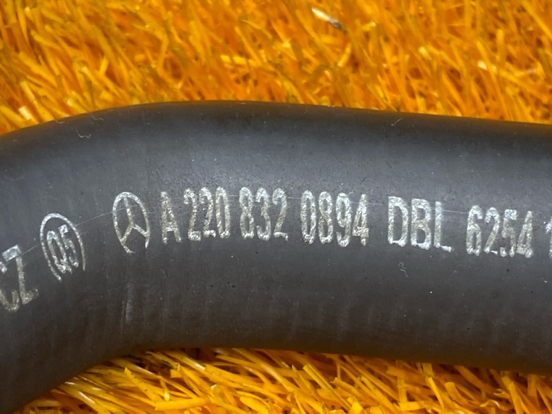 патрубок расширительного бачка, 500 рублей, Красноярск