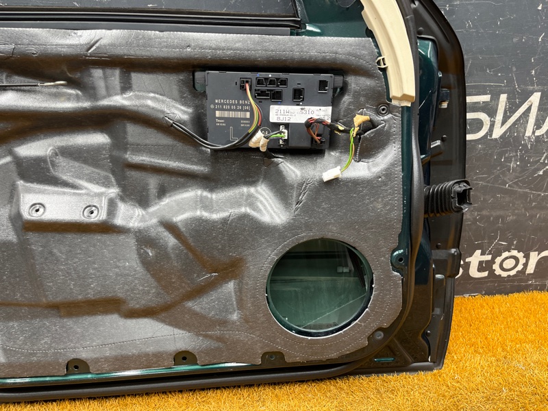 дверь, 9000 рублей, Красноярск