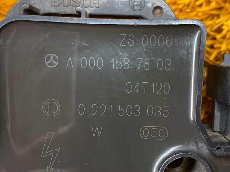 катушка зажигания, 2000 рублей, Красноярск