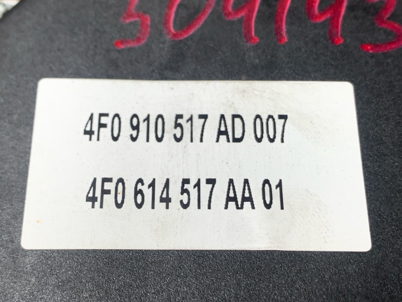 Блок ABS, 6000 рублей, Красноярск