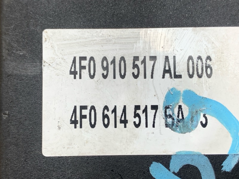 Блок ABS, 10000 рублей, Красноярск