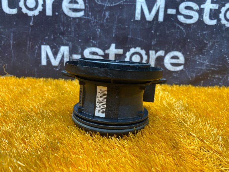 ДМРВ, 6000 рублей, Красноярск