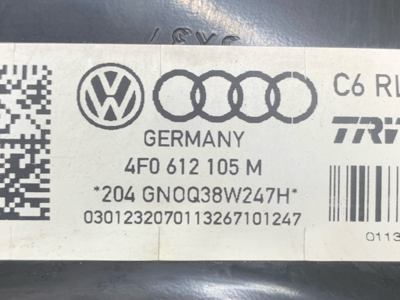 Вакуумный усилитель, 1400 рублей, Красноярск