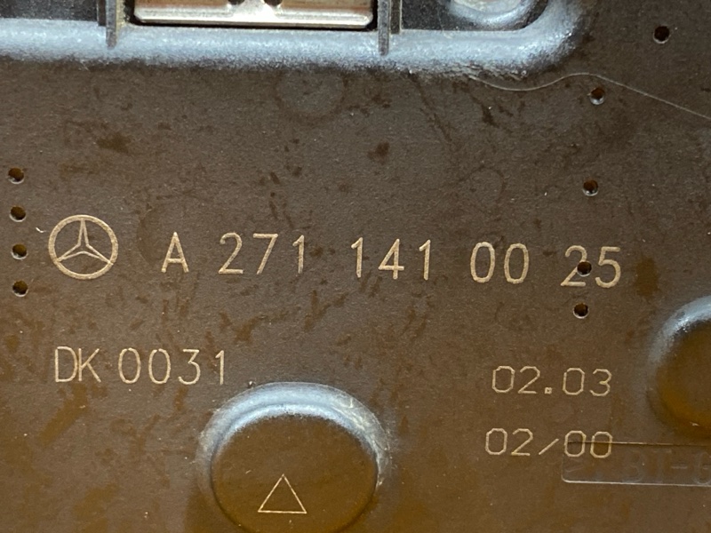 дроссельная заслонка, 15000 рублей, Красноярск