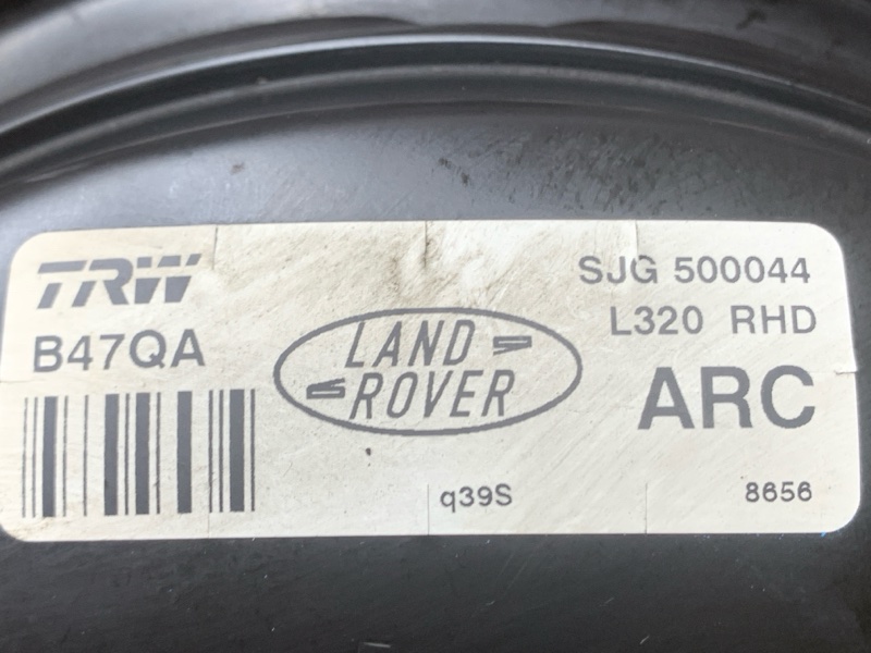 Вакуумный усилитель, 8000 рублей, Красноярск