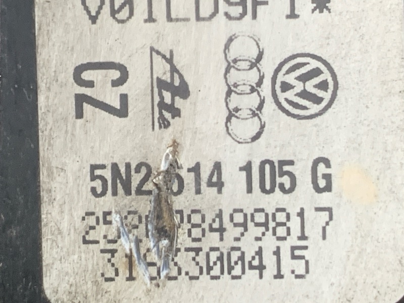 Вакуумный усилитель, 1000 рублей, Красноярск