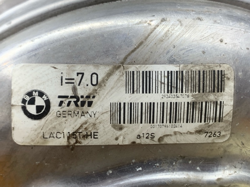 Вакуумный усилитель, 3500 рублей, Красноярск