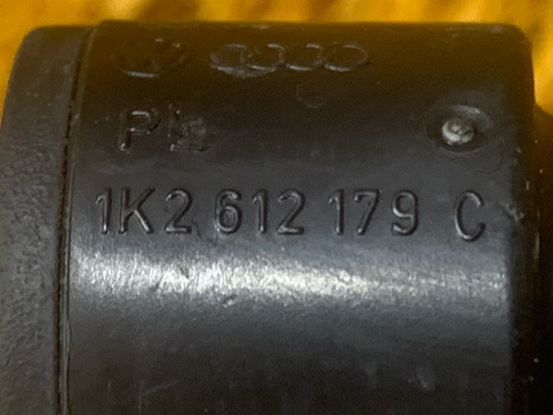 трубка вакуумная, 400 рублей, Красноярск