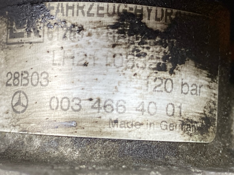 гидроусилитель, 11000 рублей, Красноярск