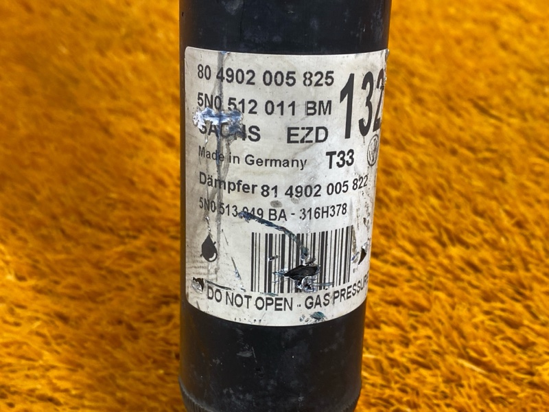 Амортизатор, 1500 рублей, Красноярск