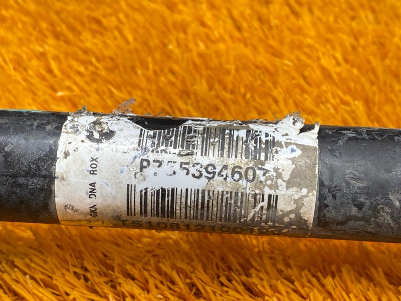 привод, 14000 рублей, Красноярск