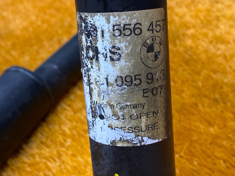 Амортизатор, 2000 рублей, Красноярск