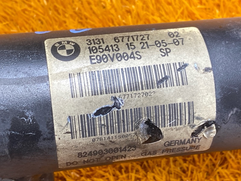 стойка подвески, 10000 рублей, Красноярск