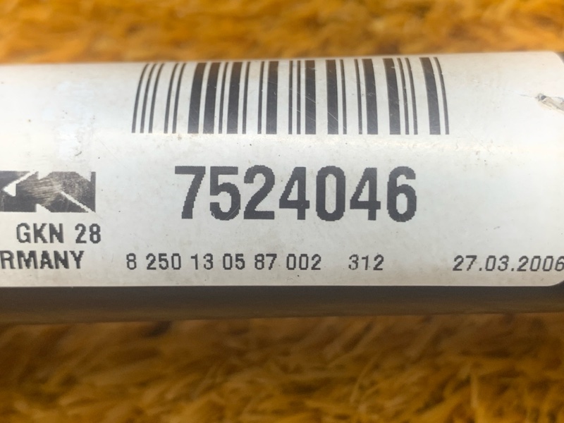 привод, 12000 рублей, Красноярск