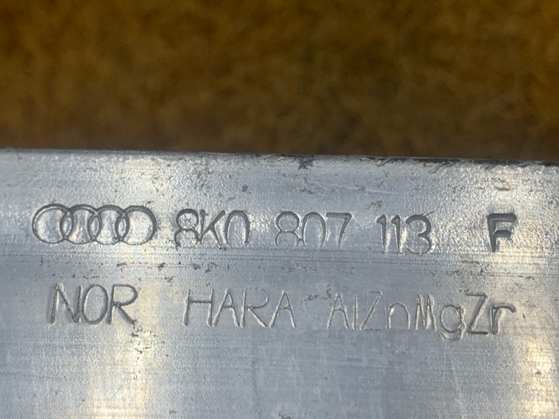 усилитель бампера, 3500 рублей, Красноярск