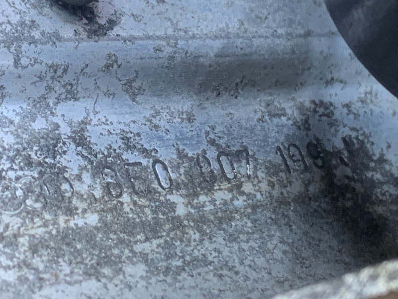 усилитель бампера, 2000 рублей, Красноярск