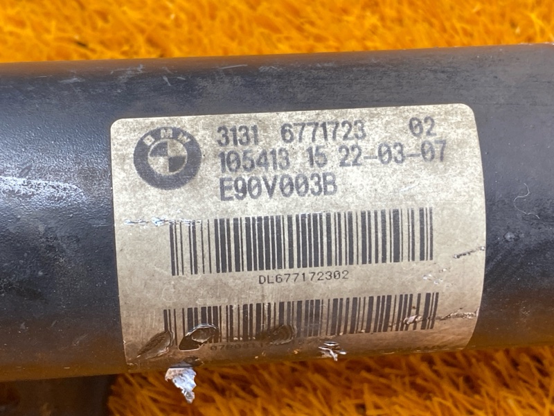 стойка подвески, 10000 рублей, Красноярск