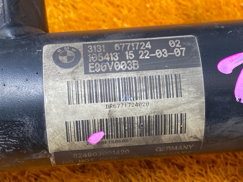 стойка подвески, 10000 рублей, Красноярск