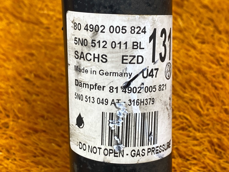 Амортизатор, 2000 рублей, Красноярск