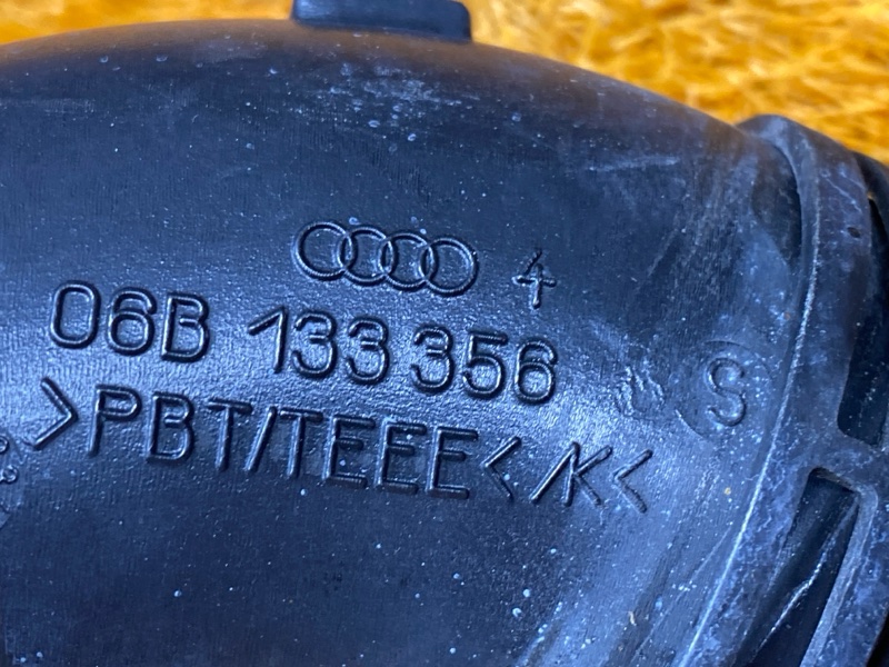 патрубок воздушного фильтра, 8000 рублей, Красноярск