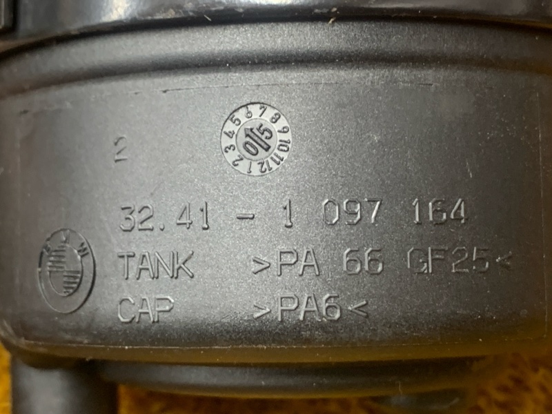 бачок гидроусилителя, 500 рублей, Красноярск