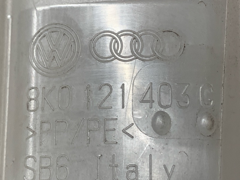 Бачок расширительный, 2000 рублей, Красноярск