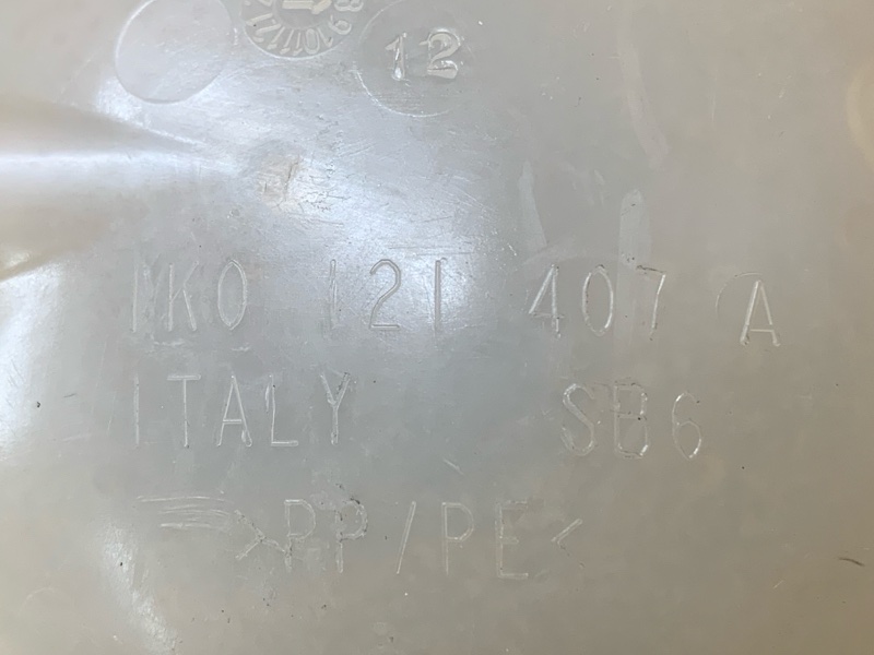 Бачок расширительный, 1400 рублей, Красноярск