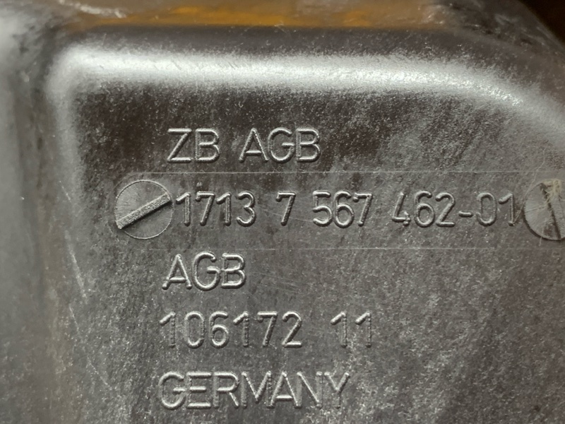 Бачок расширительный, 3000 рублей, Красноярск