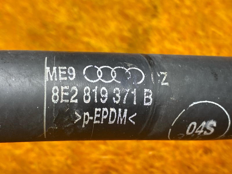 патрубок отопителя, 1500 рублей, Красноярск