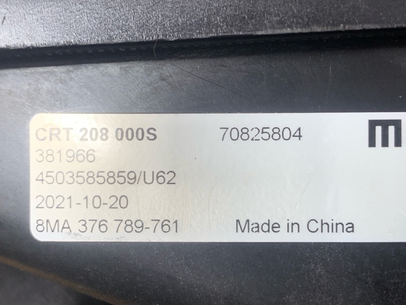 Бачок расширительный, 6000 рублей, Красноярск