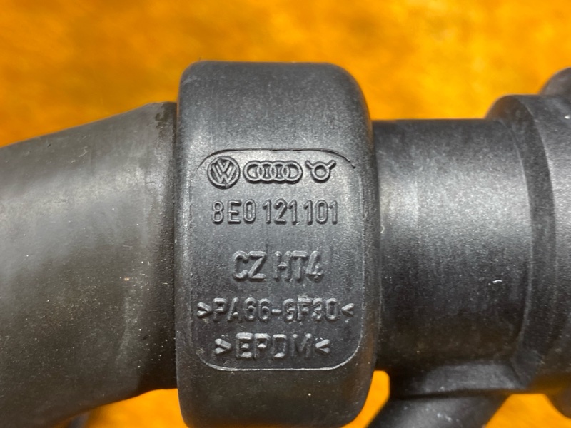 Патрубок радиатора верхний, 3000 рублей, Красноярск