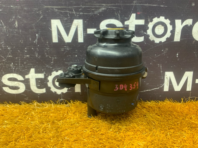 бачок гидроусилителя, 500 рублей, Красноярск