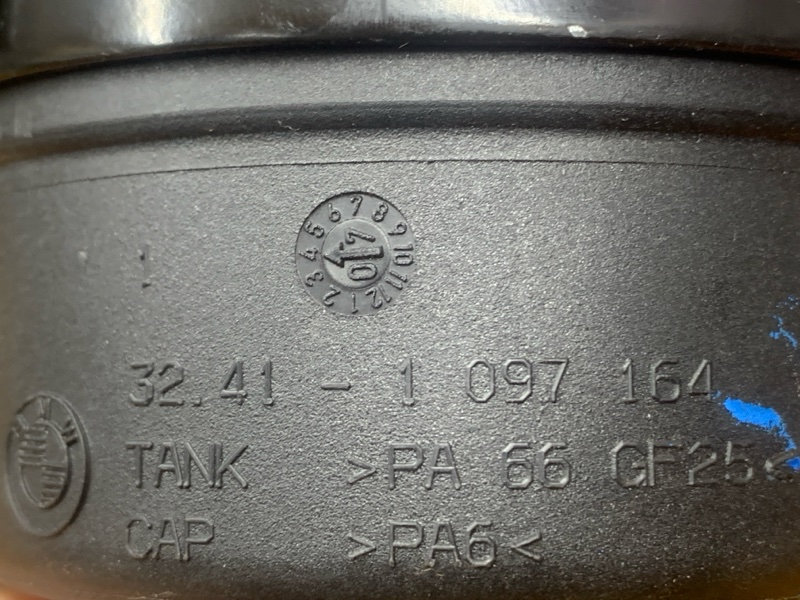 бачок гидроусилителя, 500 рублей, Красноярск